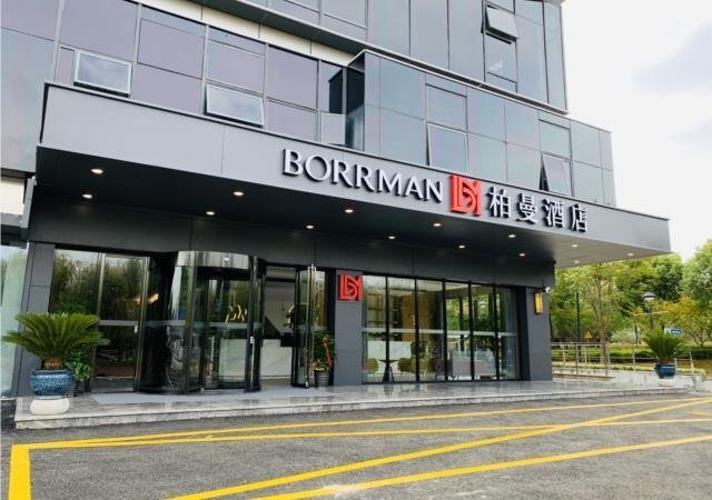 Шанхай: Borrman Hotel Pujin Road Shanghai
