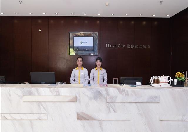 Юнчжоу: City Comfort Inn Yongzhou Jinshuiwan