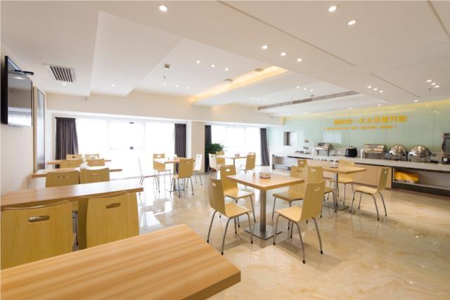 Чанша: City Comfort Inn Changsha Meixihu Park