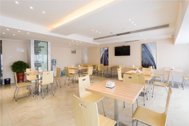 Чанша: City Comfort Inn Changsha Meixihu Park
