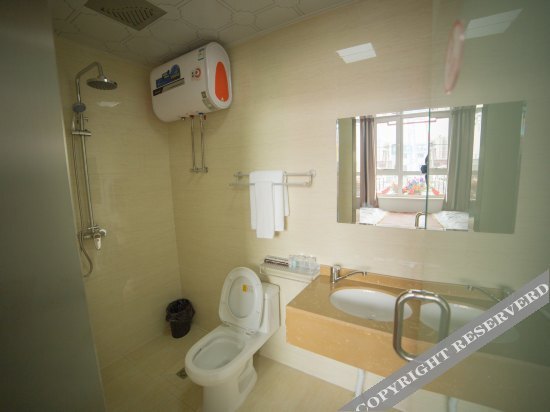 Шэньян: Yiyaju Hotel