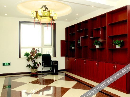 Шэньян: Yiyaju Hotel