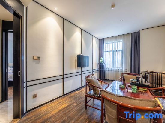Шанграо: Yuetu International Hotel