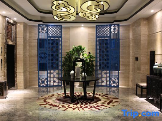 Шанграо: Yuetu International Hotel