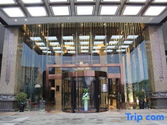 Шанграо: Yuetu International Hotel