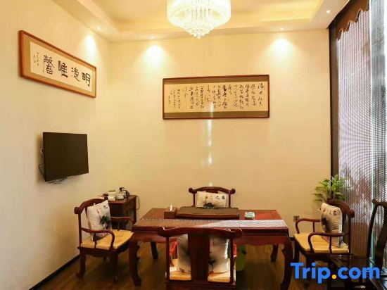 Шанграо: Yuetu International Hotel