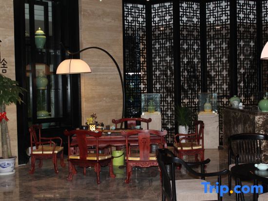 Шанграо: Yuetu International Hotel