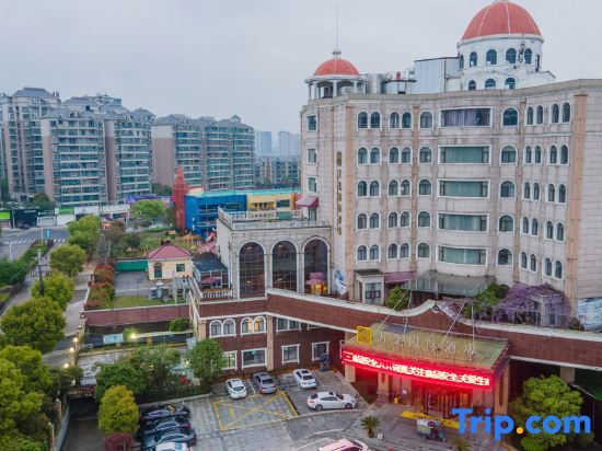 Шанграо: Yuetu International Hotel
