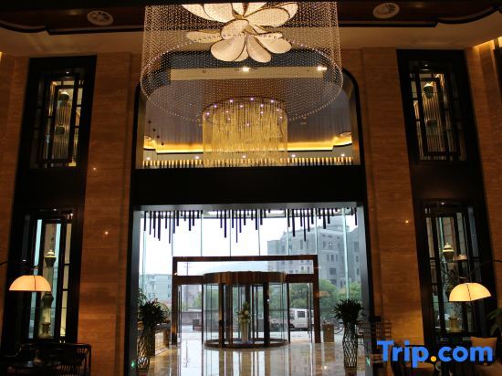 Шанграо: Yuetu International Hotel
