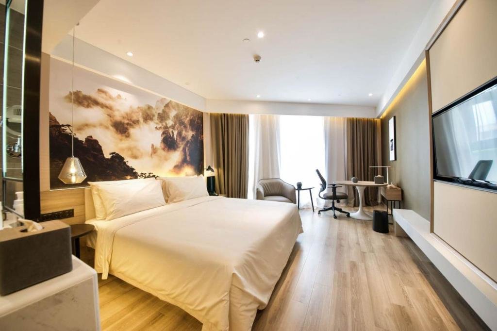 Шанграо: Atour Hotel