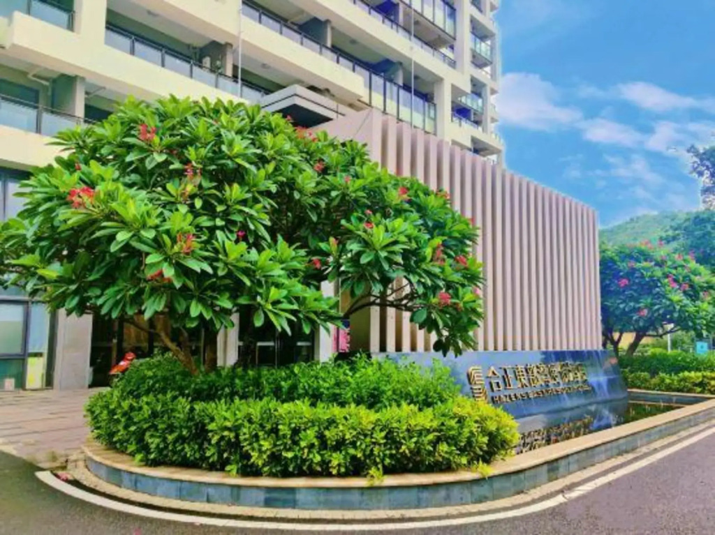 Хойчжоу: Hazens East Resort Hotel