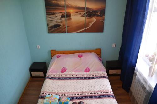 Колпино: Guest house U Brata