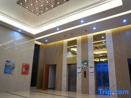Янгиианг: Q+ Lanyue Haishang Boutique Apartment (Hailing Island Shili Yintan)