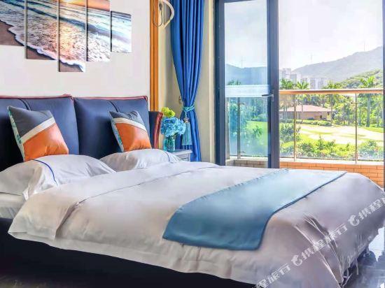Янгиианг: Yishan Lanwan Holiday Apartment (Hailing Island Poly Shili Yintan)