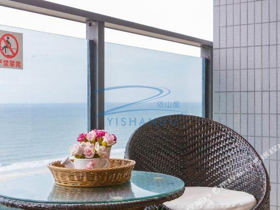 Янгиианг: Yishan Lanwan Holiday Apartment (Hailing Island Poly Shili Yintan)