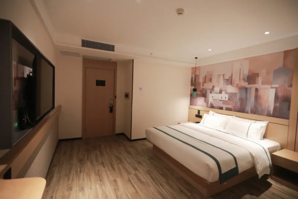 Хэчжоу: City Comfort Inn Fuchuan Fenghuang Road