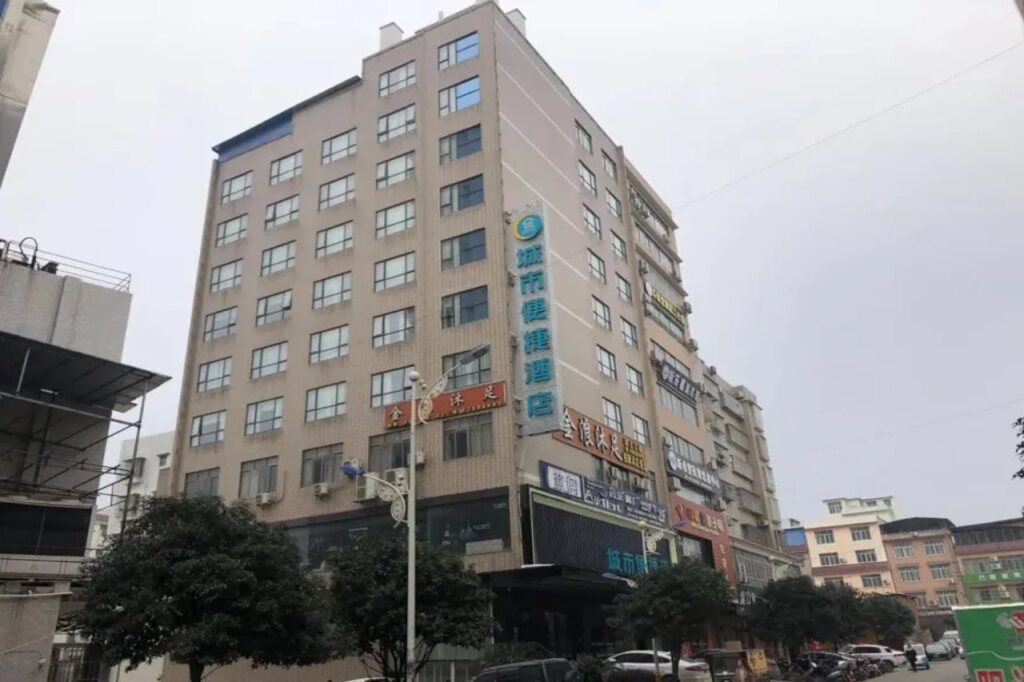 Хэчжоу: City Comfort Inn Fuchuan Fenghuang Road