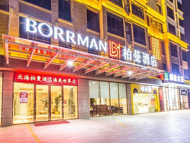Бэйхай: Borrman Hotel Beihai The Undersea World