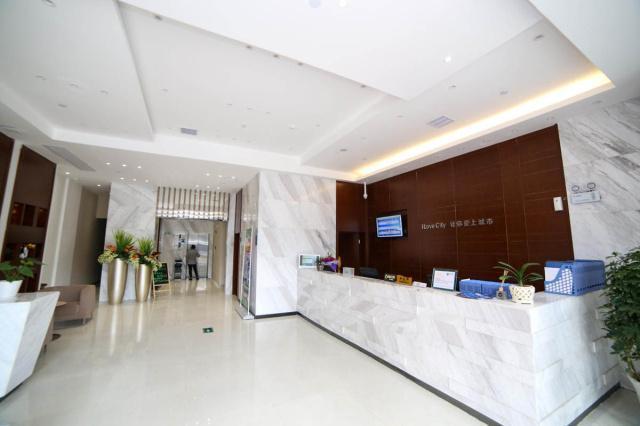 Ичан: City Comfort Inn Yichang East Railway Station