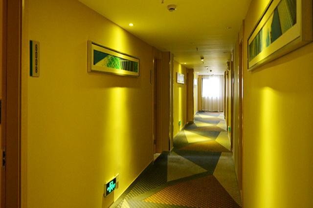Ичан: City Comfort Inn Yichang East Railway Station