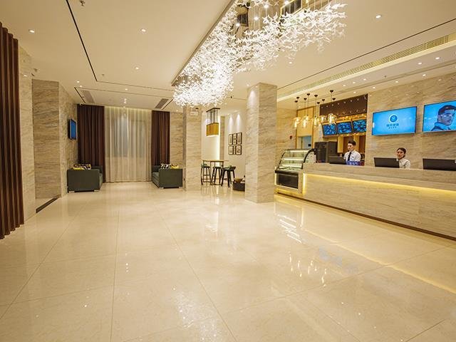 Янгиианг: City Comfort Inn Yangjiang High-tech Zone Pinggang