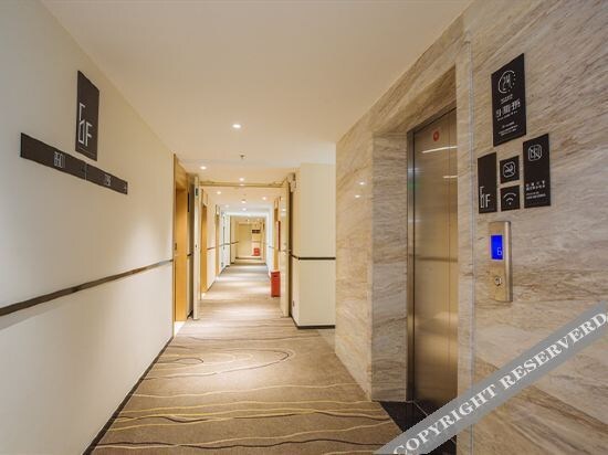 Янгиианг: City Comfort Inn Yangjiang High-tech Zone Pinggang