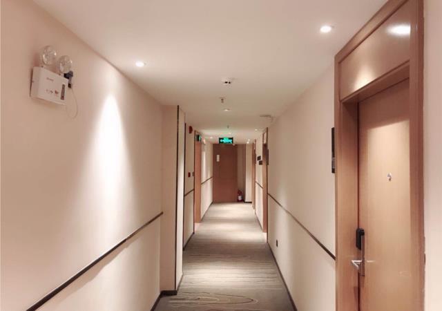 Шаоян: City Comfort Inn Shaoyang Wugang