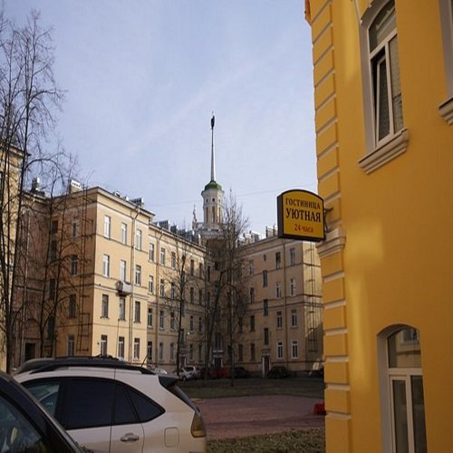 Колпино: Гостиница Уютная