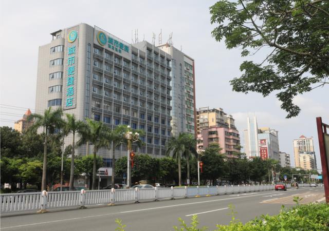 Цзиньюань: City Comfort Inn Qingyuan Shifu