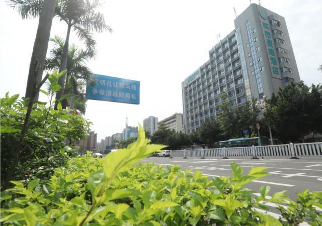 Цзиньюань: City Comfort Inn Qingyuan Shifu