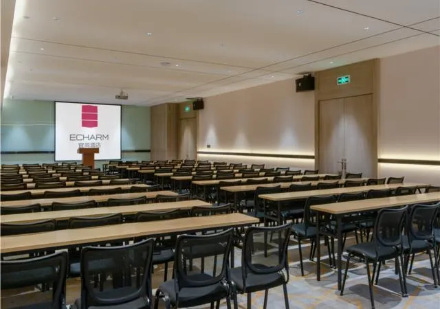 Наньнин: Echarm Hotel Nanning Wuxiang Hangyang Mall