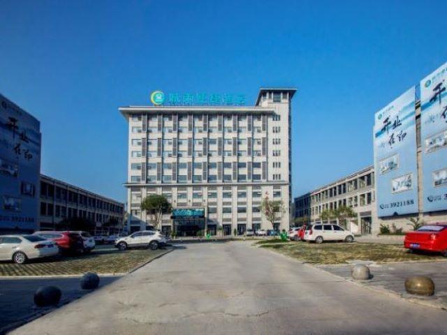 City Comfort Inn Enshi Jianshi Railway Station — фото 4
