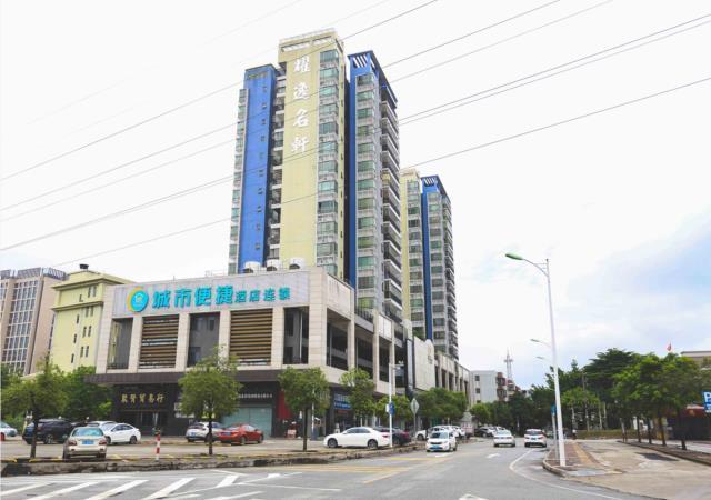City Comfort Inn Foshan Sanshui Datang — фото 3