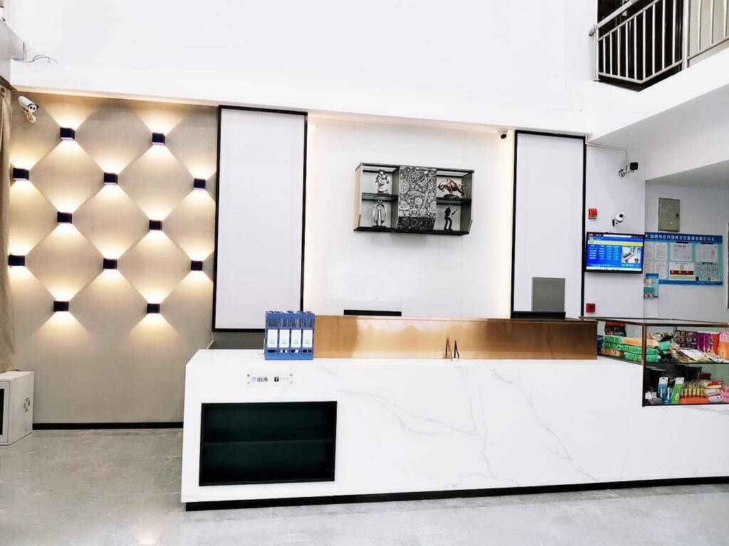 Зигонг: 7 Days Premium Hotel Zigong Bus Terminal