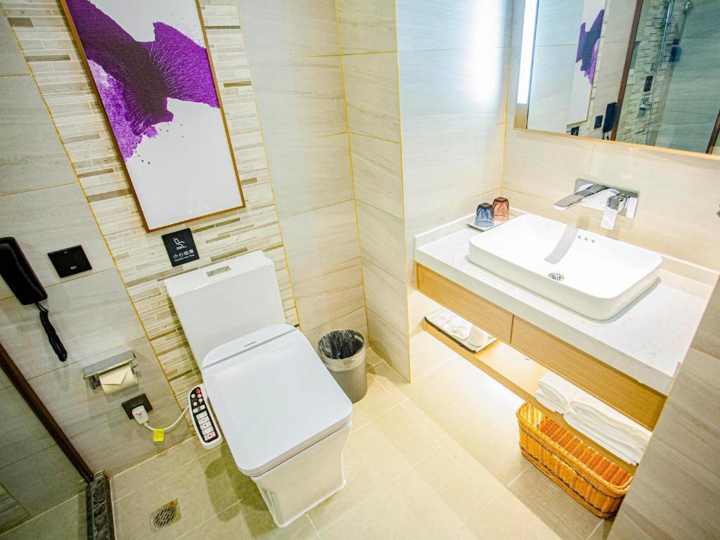 Хэфэй: Lavande Hotel (Ande Plaza, Zhouyu Avenue, Lijiang)