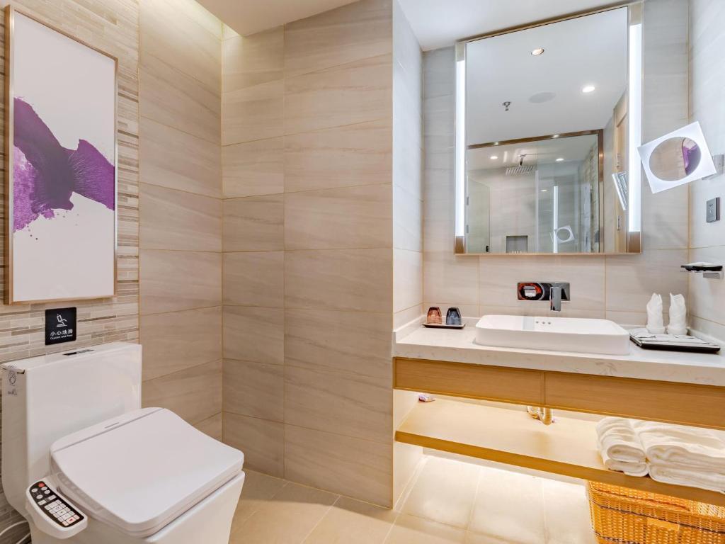 Хэфэй: Lavande Hotel (Ande Plaza, Zhouyu Avenue, Lijiang)