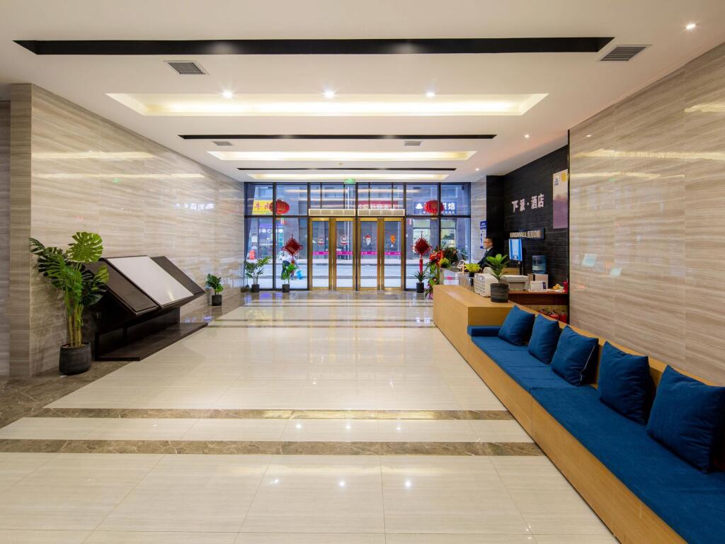Сиань: Pai Hotel Xi'an Kunming Road Funture Center