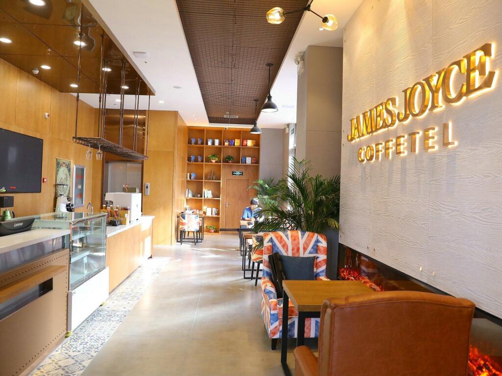 Шэньян: James Joyce Coffetel Shenyang North Railway Station Qishan Road Metro Station