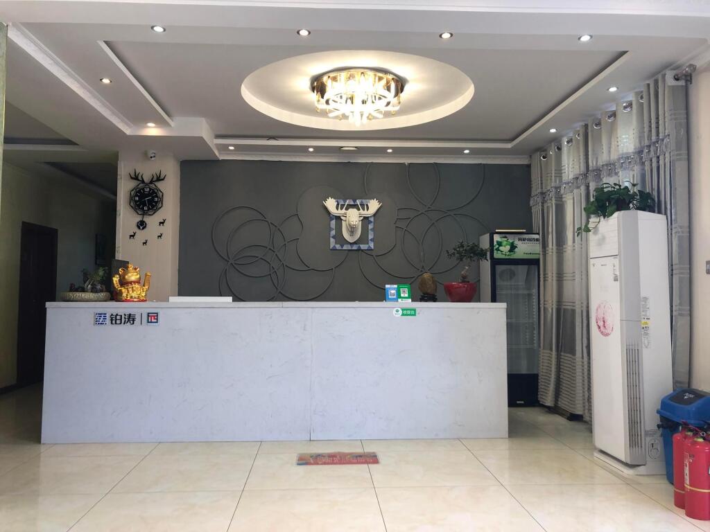 Сяньян: Pai Hotel Xianyang International Airport Center