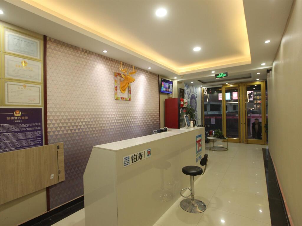 Сюйчжоу: Pai Hotel Xuzhou Railway Station