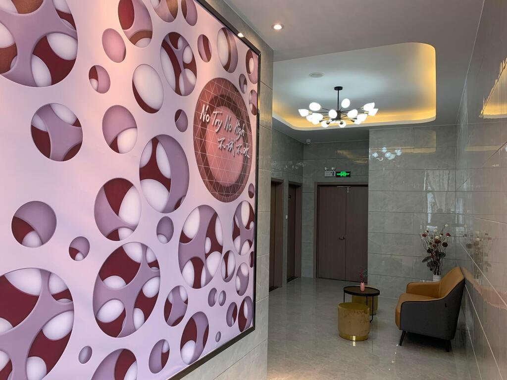 Яньчэн: Pai Hotel Yancheng Funing Railway Station Yilin Commercial Street