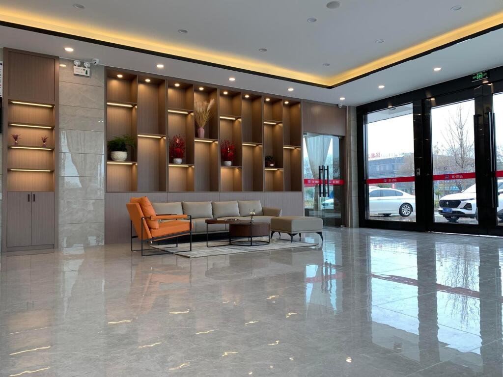 Яньчэн: Pai Hotel Yancheng Funing Railway Station Yilin Commercial Street