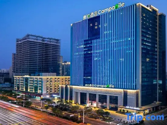 Ухань: Campanile Hotel Wuhan Zhongnan Road Metro Station
