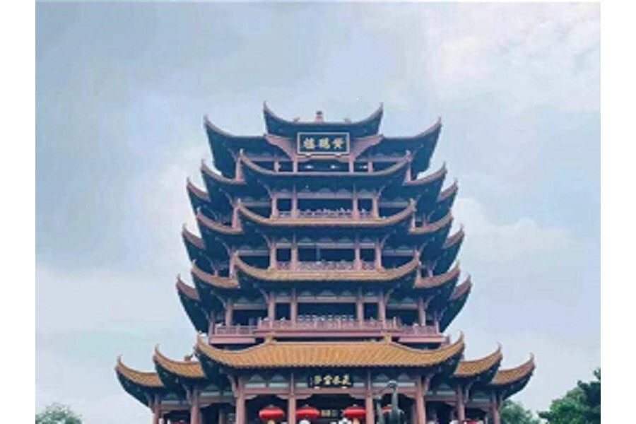Ухань: Campanile Hotel Wuhan Zhongnan Road Metro Station