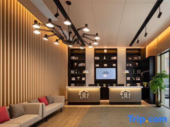 Ухань: Campanile Hotel Wuhan Zhongnan Road Metro Station