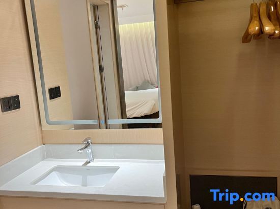 Ухань: Campanile Hotel Wuhan Zhongnan Road Metro Station