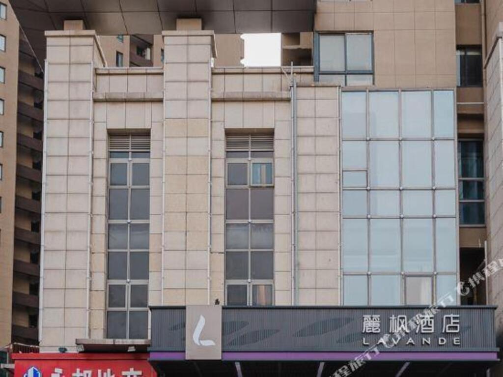 Чжэньцзян: Lavande Hotel (Zhenjiang Wanda Plaza)