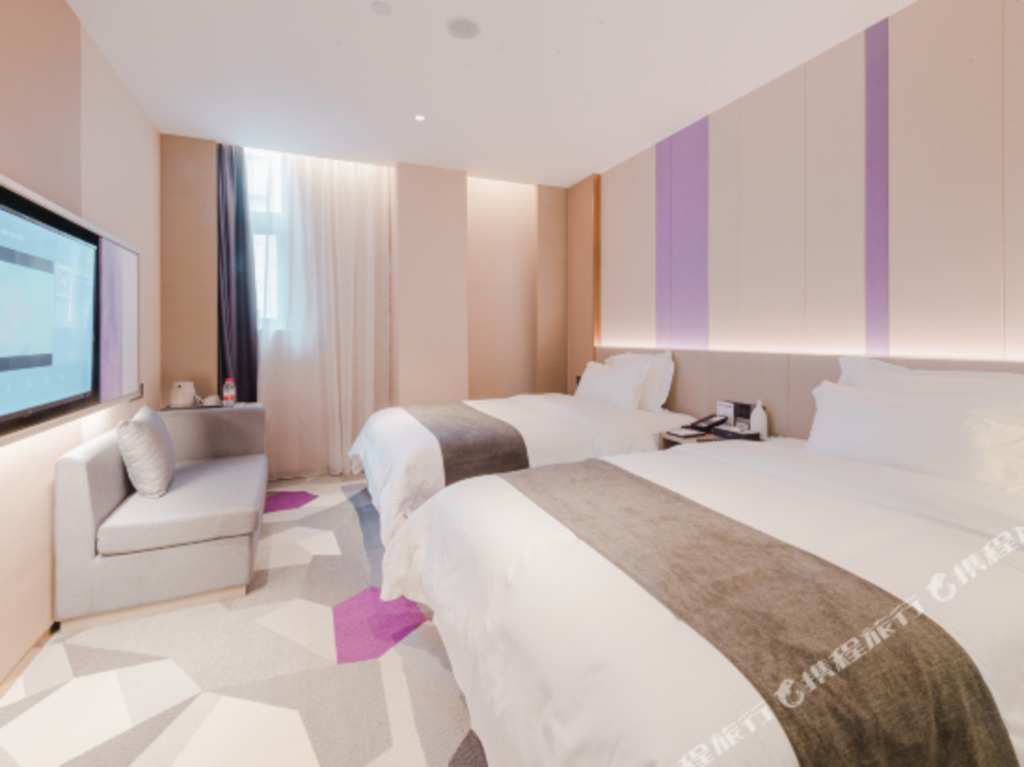 Чжэньцзян: Lavande Hotel (Zhenjiang Wanda Plaza)