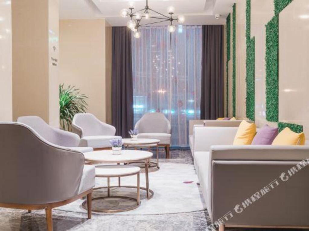 Чжэньцзян: Lavande Hotel (Zhenjiang Wanda Plaza)