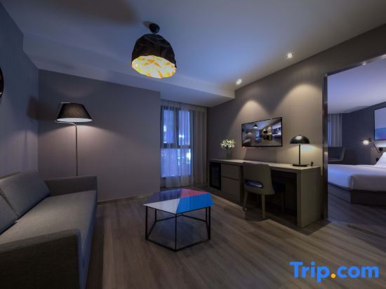 Чунцин: Orange Hotel Chongqing Guanyinqiao Longhu Xinyi Street